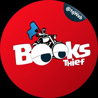 Telegram @BooksThiefChannel Image