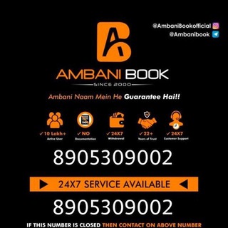 Telegram @Ambani_book_casino_betting_idChannel Image