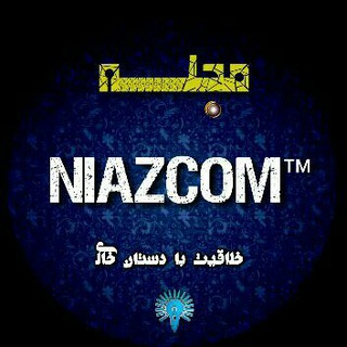 Telegram @niazcom_irChannel Image