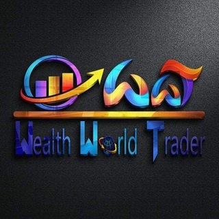 Telegram @wealthworldtradeChannel Image