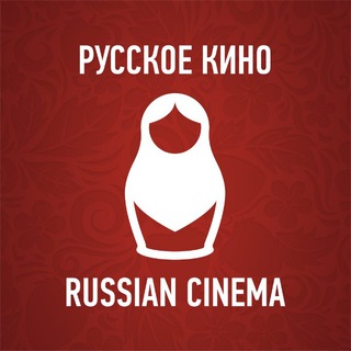 Telegram @russianfilmtopChannel Image