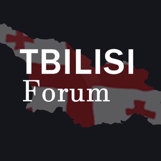 Telegram @Tbilisi_Forum_ChatGroup Image