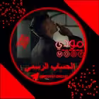 Telegram @MODYSTORE12m3Channel Image