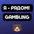 Telegram @iRyadom_GamblingChannel Image