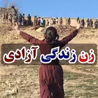 Telegram @eo_wtChannel Image