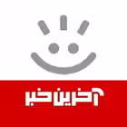 Telegram @akharinkhabarChannel Image