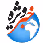 Telegram @Khabare_vijeChannel Image