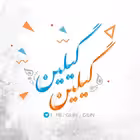 Telegram @Gilin_GilinChannel Image