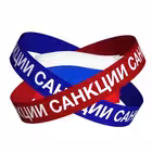 Telegram @RUSanctionsChannel Image