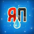 Telegram @yaplakalChannel Image