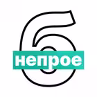 Telegram @neproebusinessChannel Image