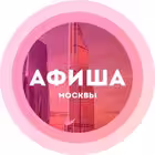 Telegram @msccultureChannel Image