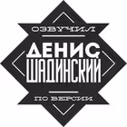 Telegram @shadinskyGroup Image