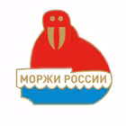 Telegram @winterswimmingGroup Image