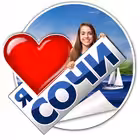 Telegram @love_sochi1Group Image