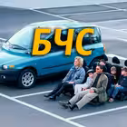 Telegram @vinegret3000Channel Image