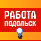 Telegram @rabota_podolskaaChannel Image