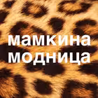 Telegram @mamkinaChannel Image