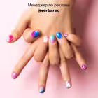 Telegram @ideya_manikurChannel Image