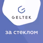 Telegram @geltek_cosmeticsChannel Image