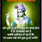 Telegram @PrshantCricktChannel Image