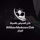 Telegram @amc_sell_itChannel Image