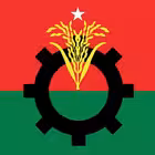 Telegram @bnpbd_orgChannel Image