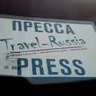 Telegram @travelrussianewsChannel Image