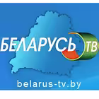 Telegram @BelarusTVChannel Image
