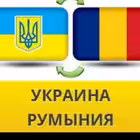 Telegram @bulgariazpChannel Image