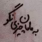 Telegram @chloroform0Channel Image