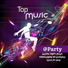 Telegram @partyChannel Image