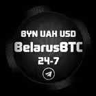 Telegram @BelarusBtcChannel1Channel Image