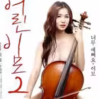 Telegram @videoshdnewChannel Image