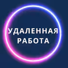 Telegram @frilans_chat3Group Image