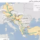 Telegram @AfghanistanrefugeesGroup Image