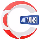 Telegram @AntalyaChatikGroup Image