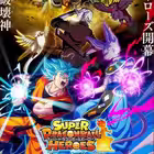 Telegram @dragons3669Channel Image