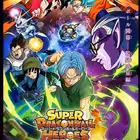 Telegram @superdragonballheroessubbChannel Image