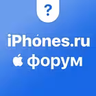 Telegram @iphonesru_forumGroup Image