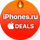 Telegram @iphonesru_dealsChannel Image