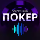 Telegram @poker_overheardChannel Image