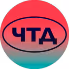 Telegram @chtdddChannel Image