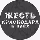 Telegram @ghestkrdChannel Image