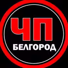 Telegram @chp_belChannel Image