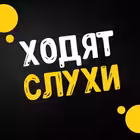 Telegram @slyhi117Channel Image