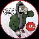 Telegram @mark2_cheChannel Image