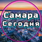 Telegram @samara_segodnyaChannel Image