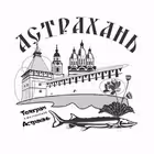 Telegram @astrakhan_myChannel Image
