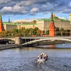 Telegram @OdintsovoMSK1Channel Image